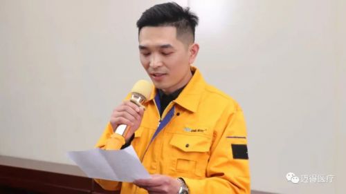 Maider – mit dem Ziel, ein weltweit führender Anbieter von Automatisierungslösungen für medizinische Verbrauchsmaterialien zu werden.